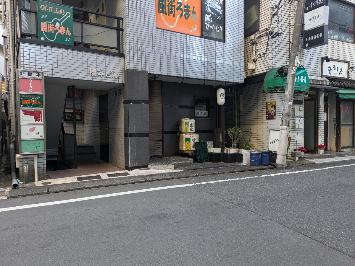 fresh/building/J00100395309_7