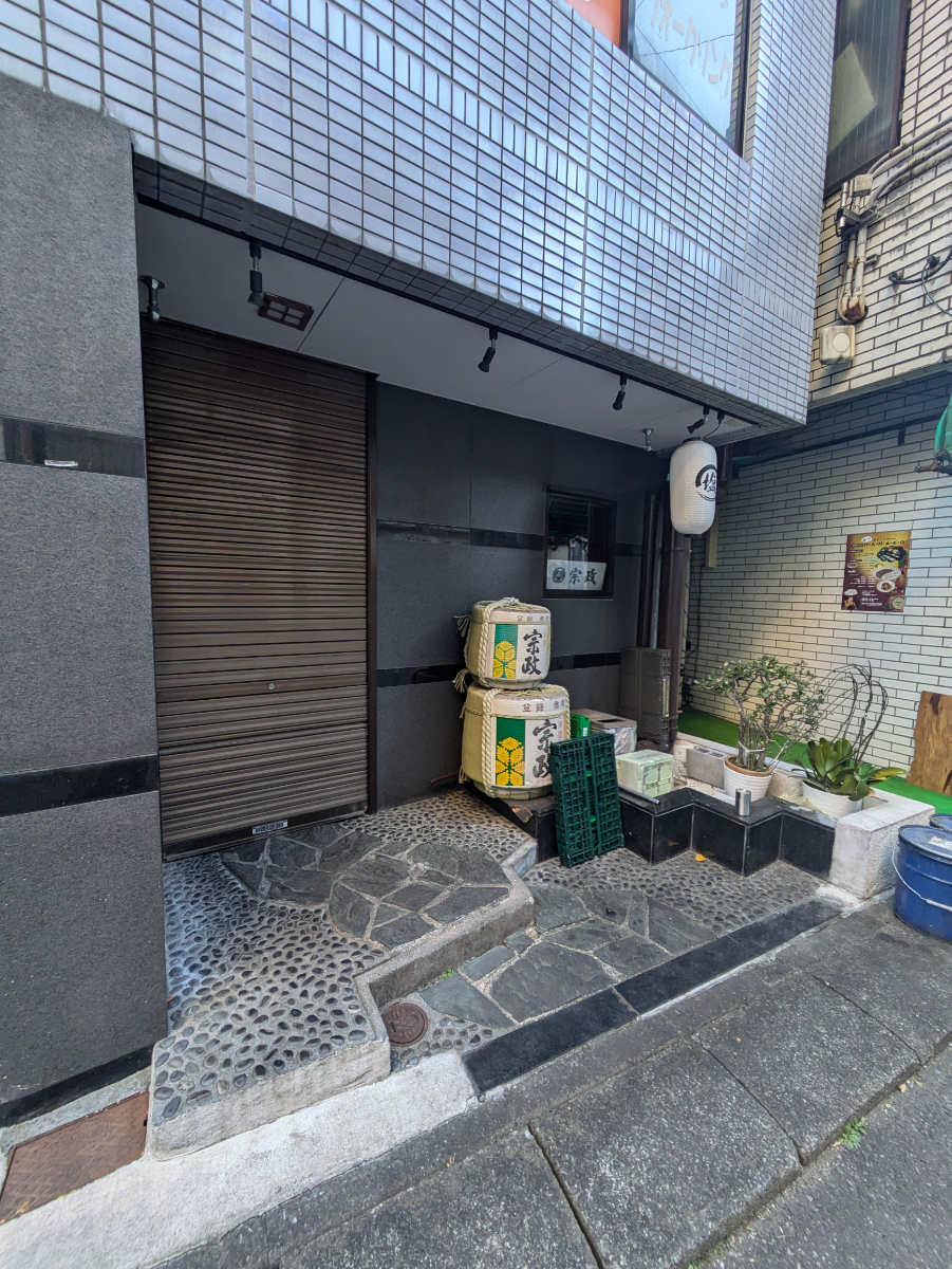 fresh/building/J00100395309_8