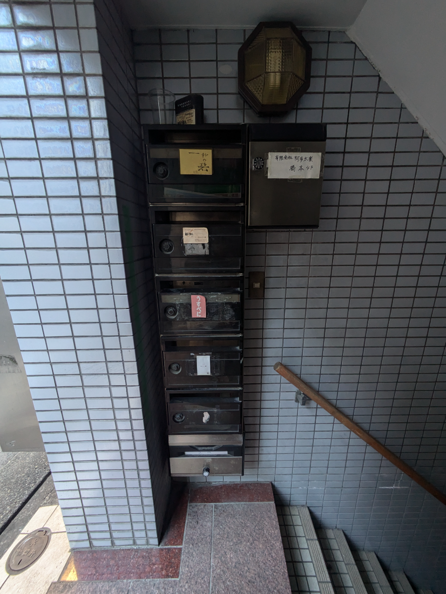 fresh/building/J00100395309_9