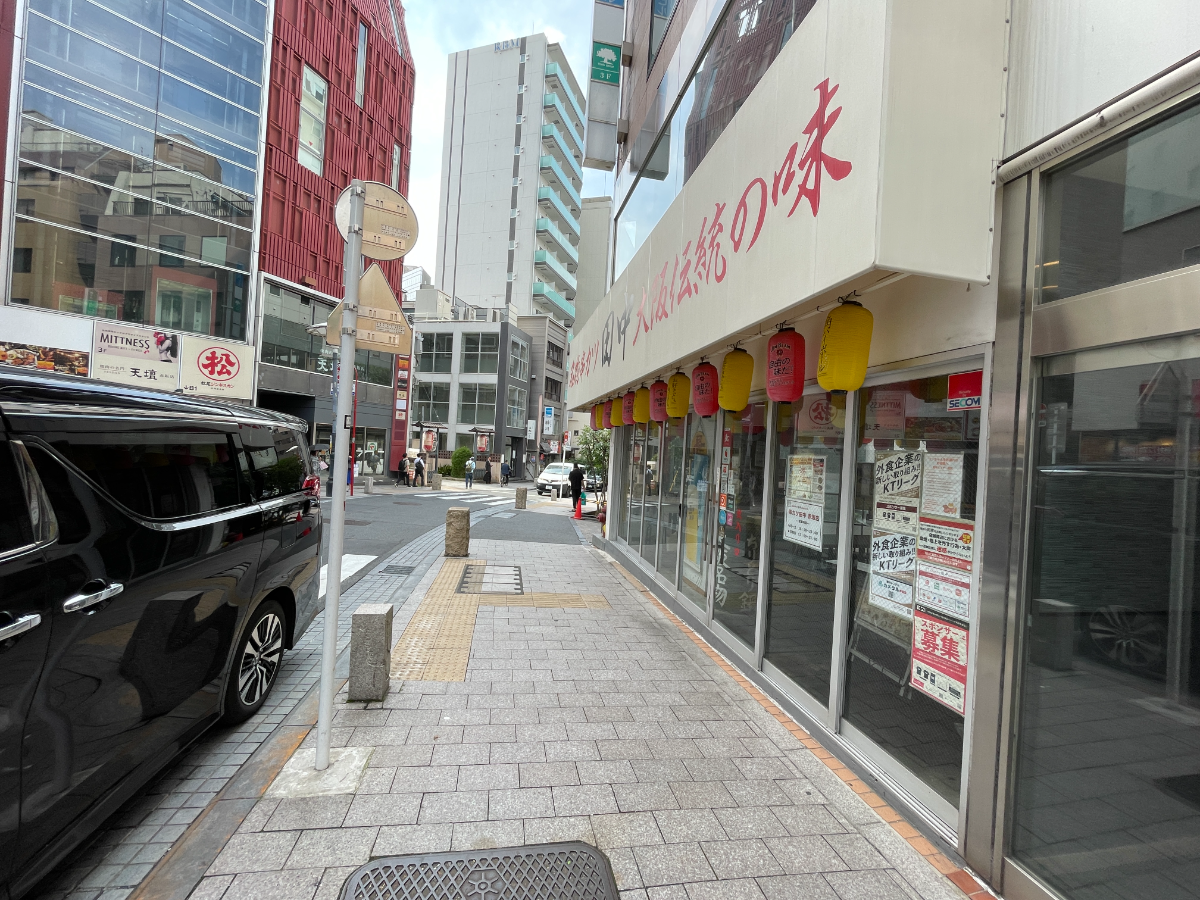 fresh/building/J00100395318_2