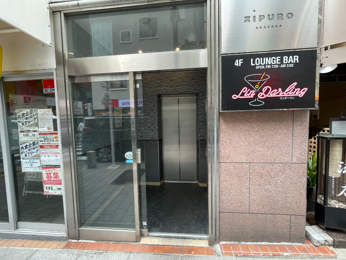 fresh/building/J00100395318_3