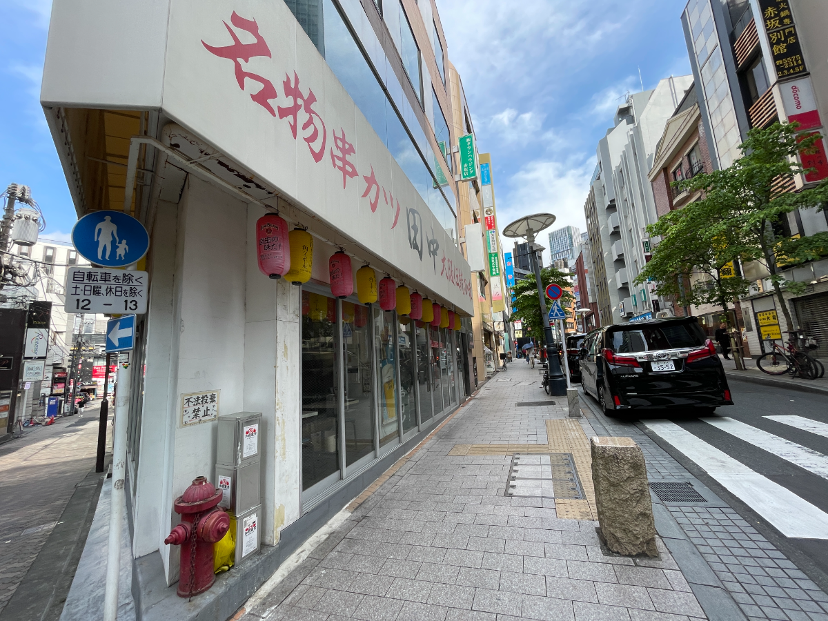 fresh/building/J00100395318_5