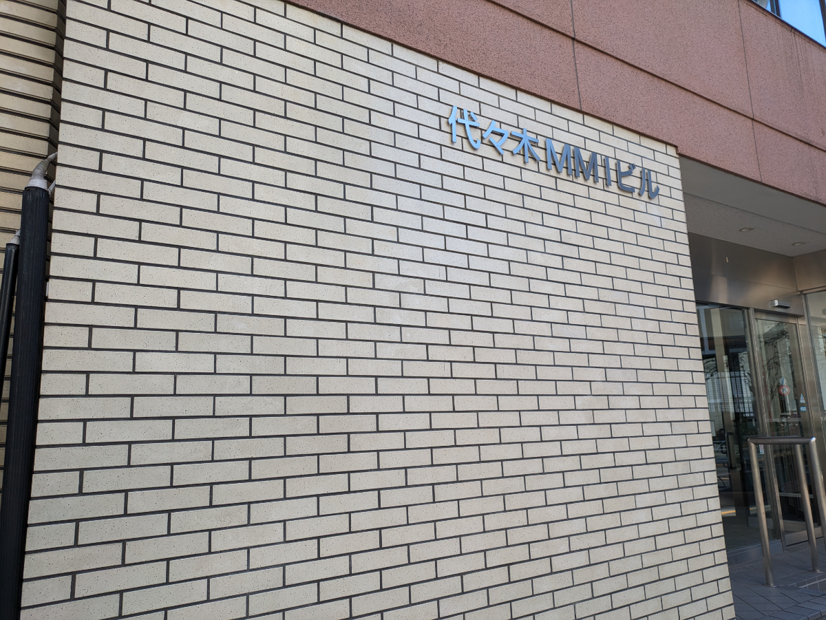 fresh/building/J00100395320_10