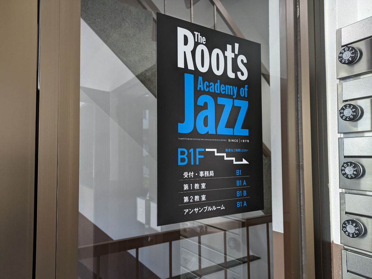 fresh/building/J00100395320_13