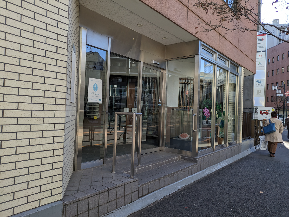 fresh/building/J00100395320_7