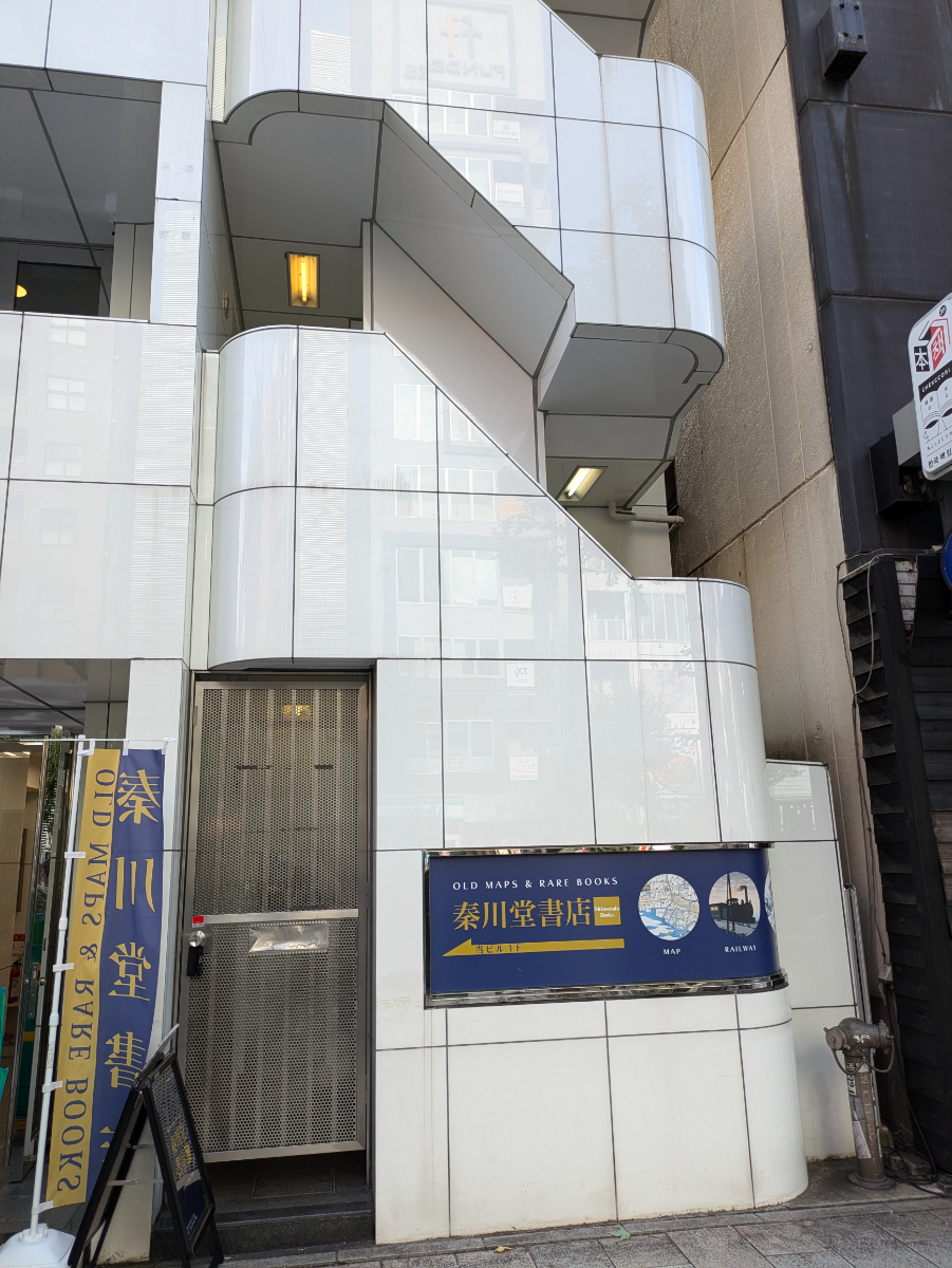 fresh/building/J00100395325_10