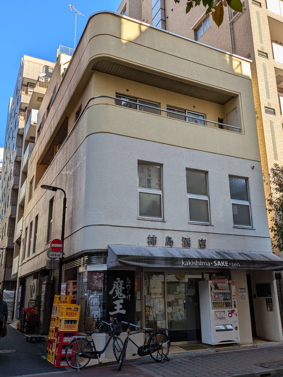 fresh/building/J00100395332_1