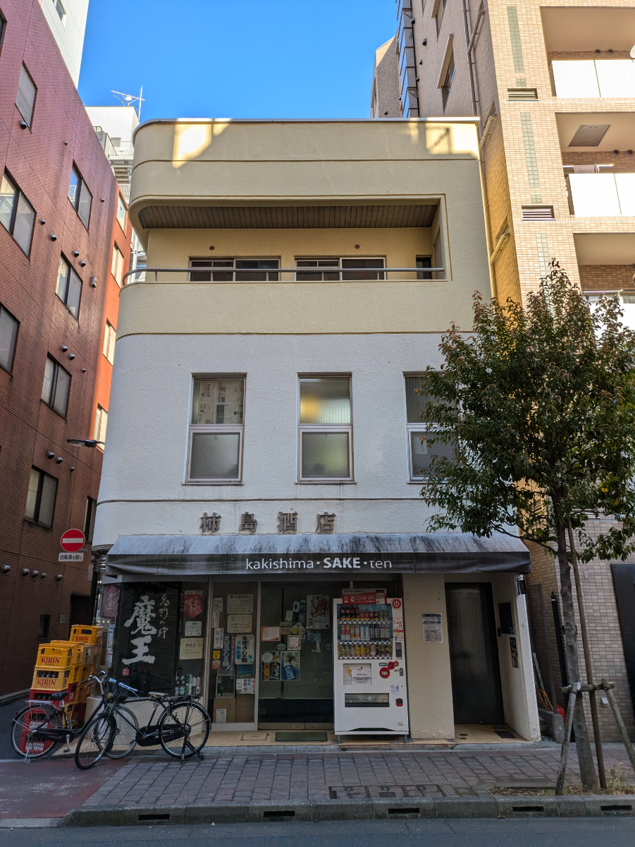 fresh/building/J00100395332_5