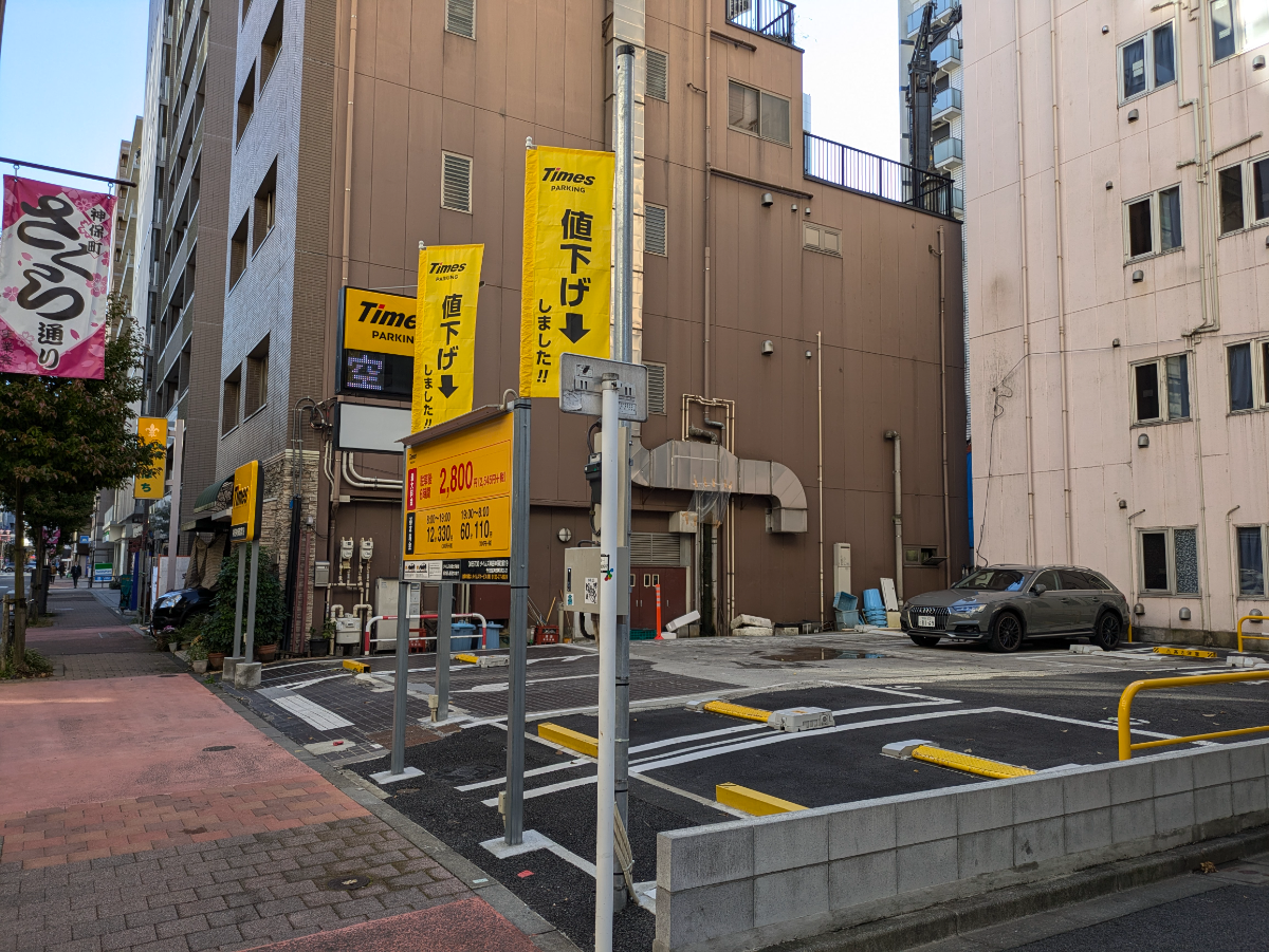 fresh/building/J00100395332_7