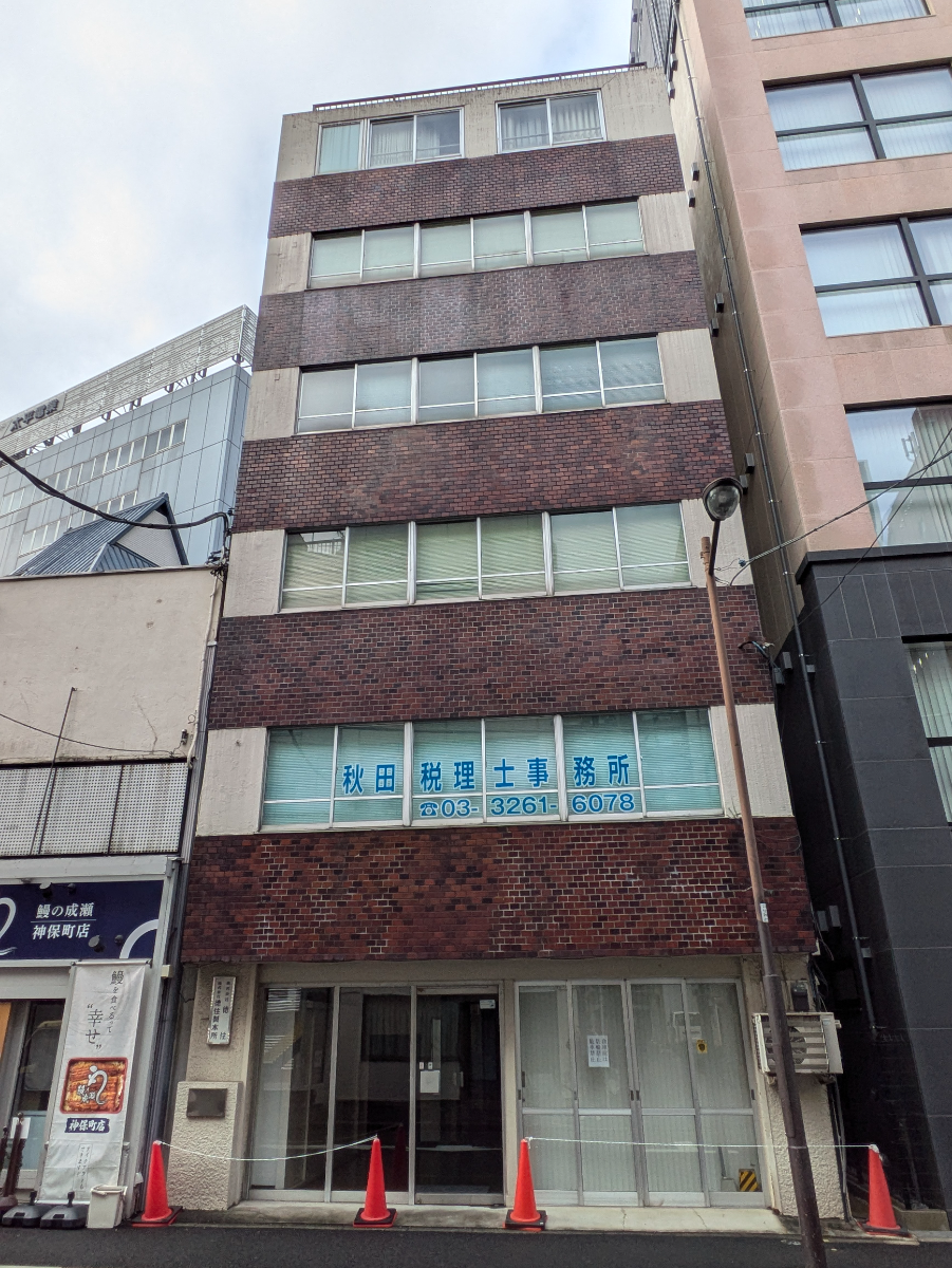 fresh/building/J00100395333_1