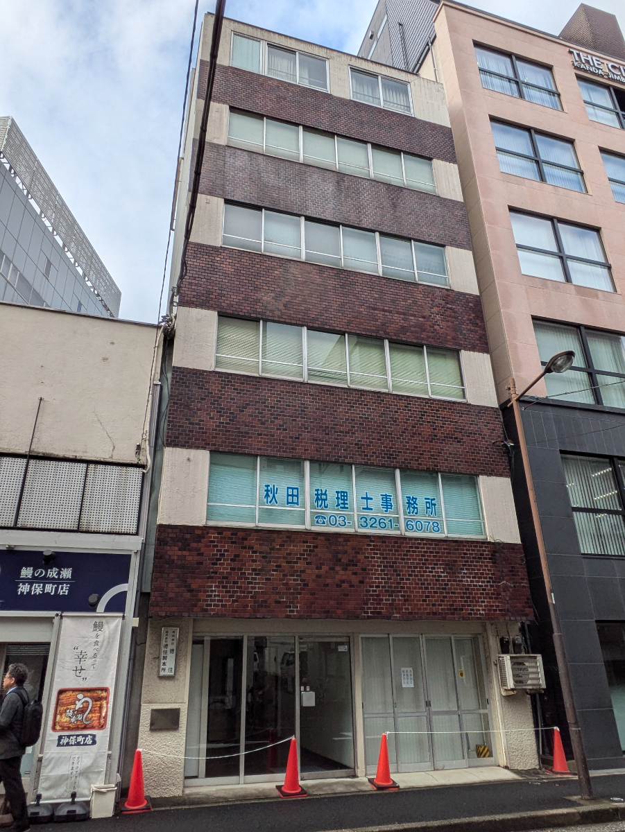 fresh/building/J00100395333_5