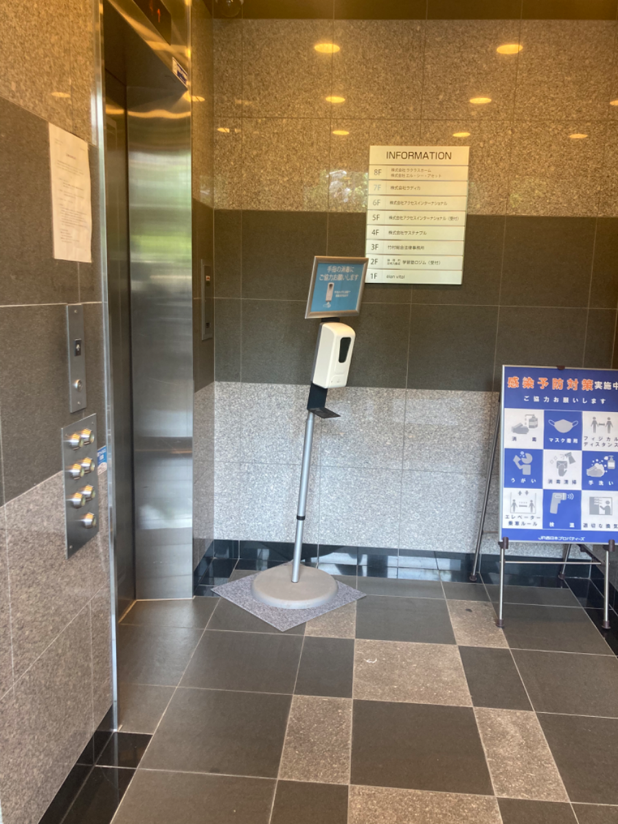 fresh/building/J00100395336_4