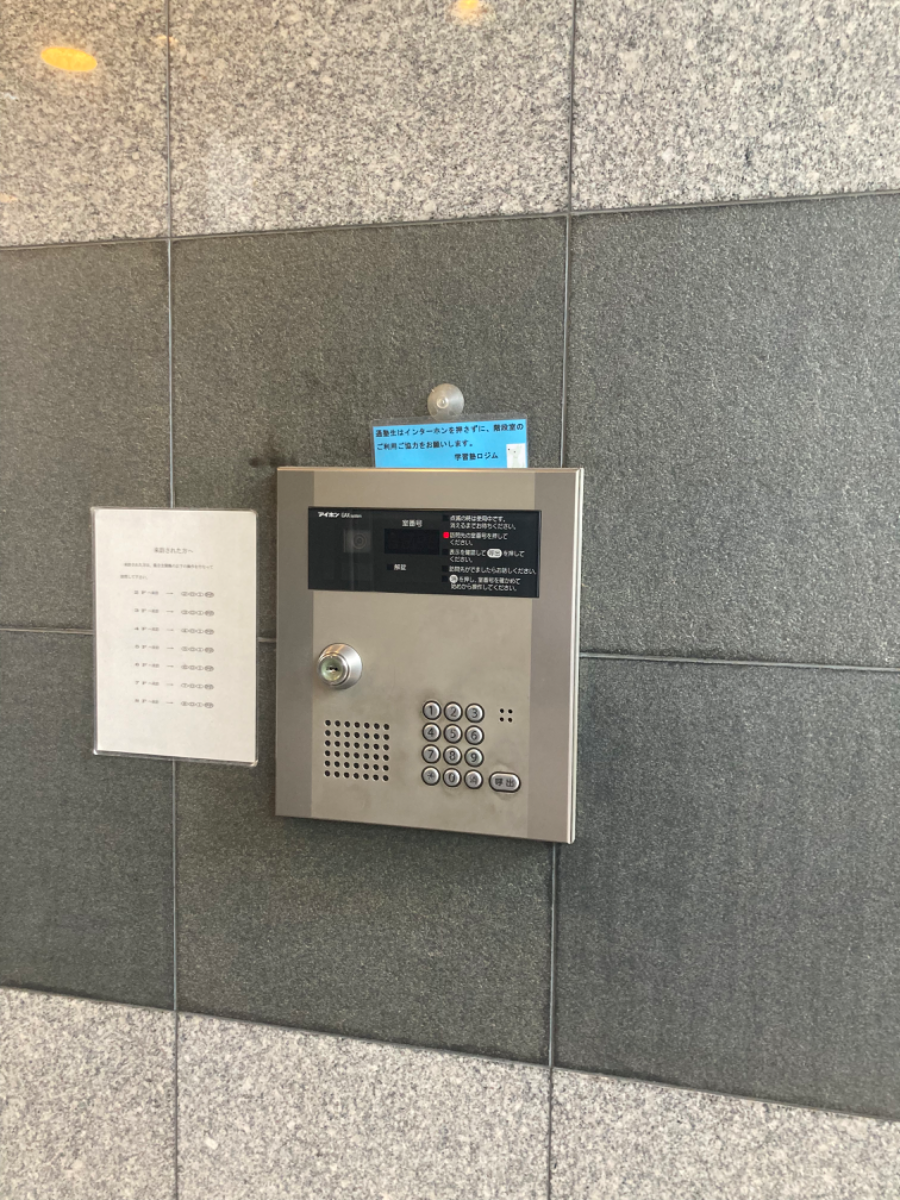 fresh/building/J00100395336_8