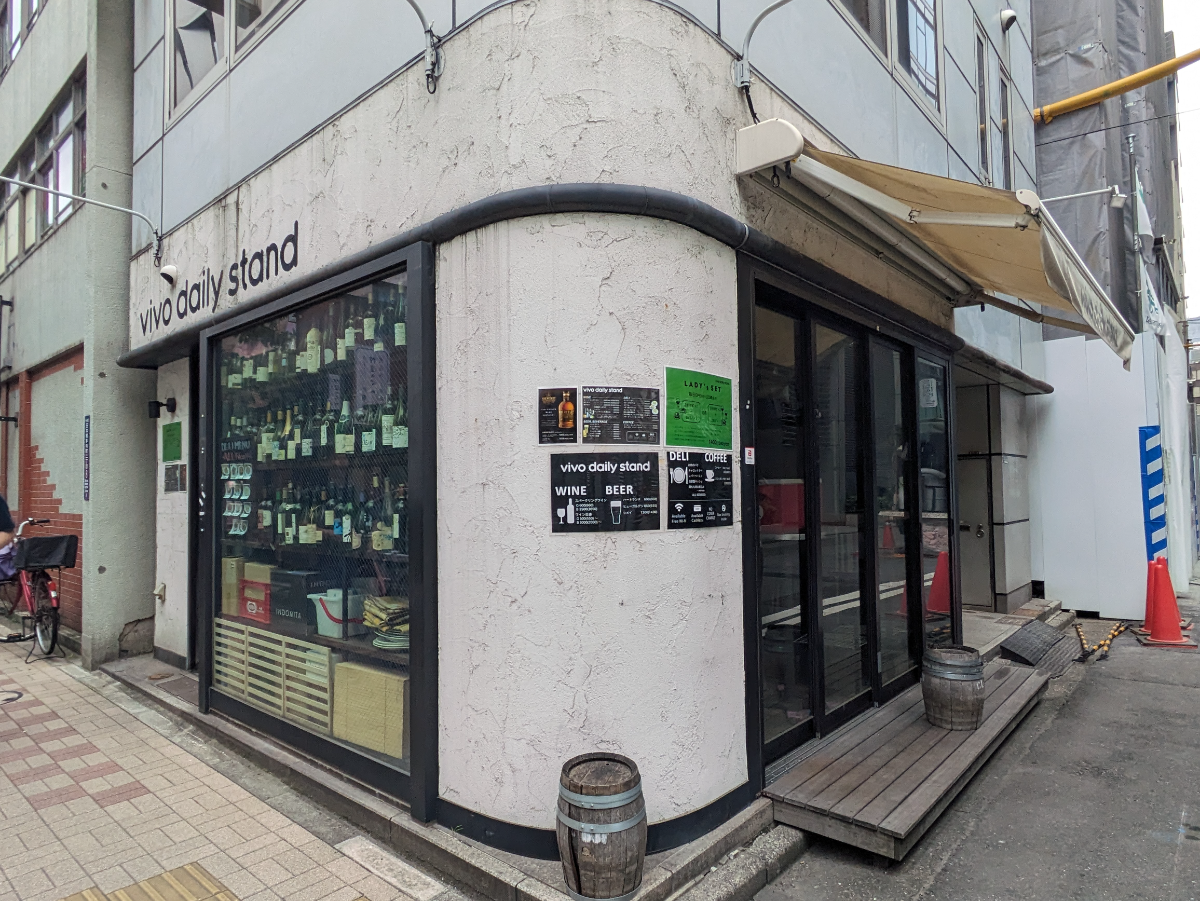 fresh/building/J00100395337_10