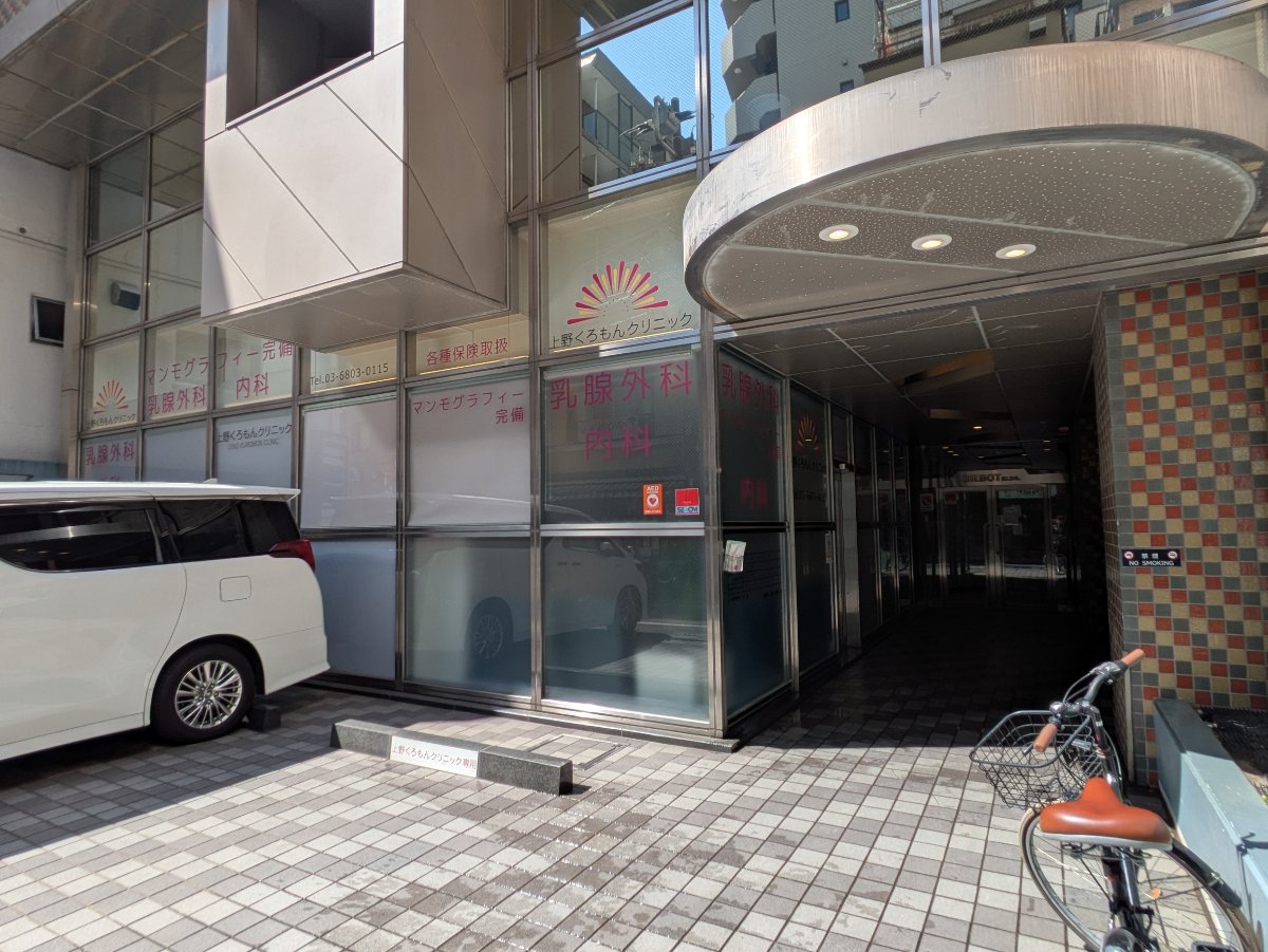 fresh/building/J00100395341_10