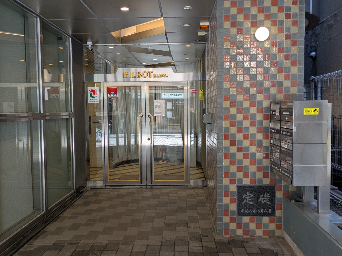 fresh/building/J00100395341_11