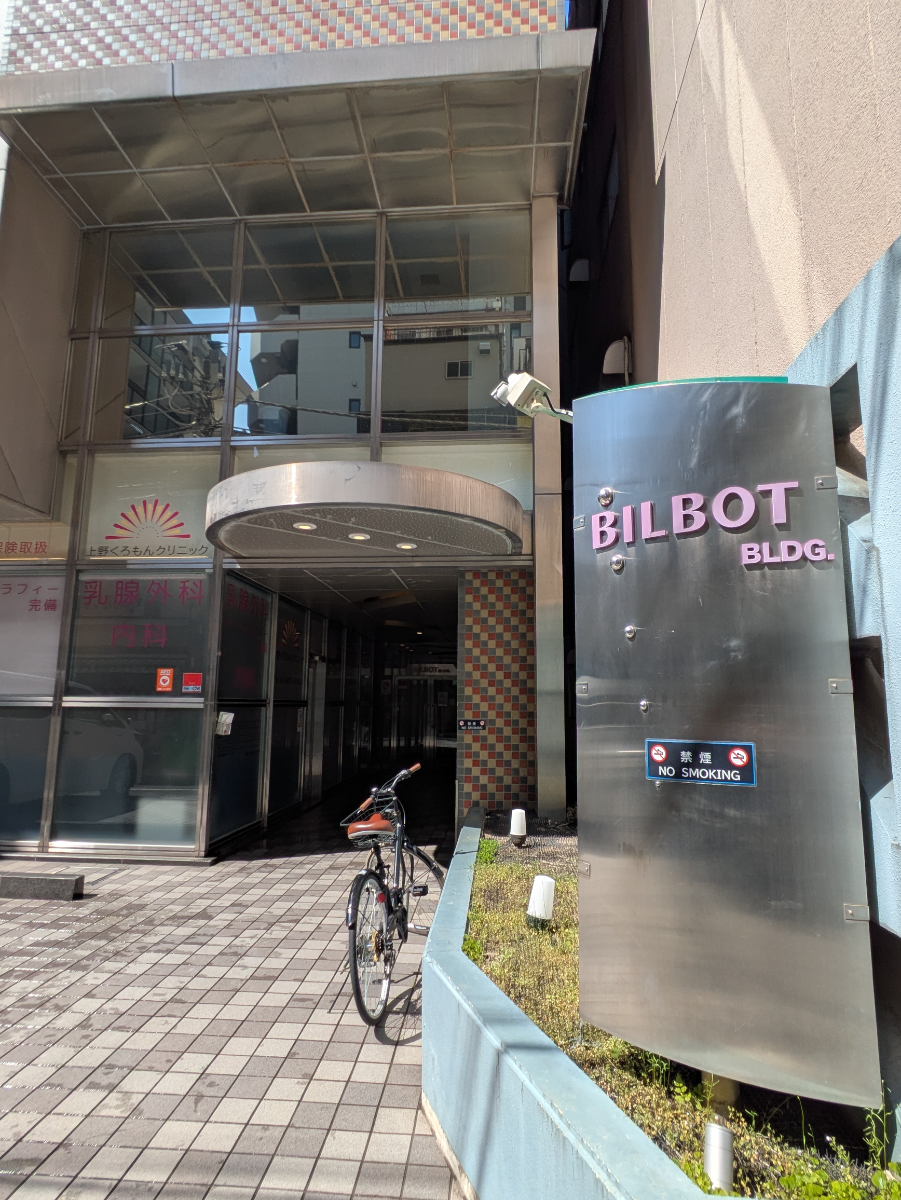 fresh/building/J00100395341_8