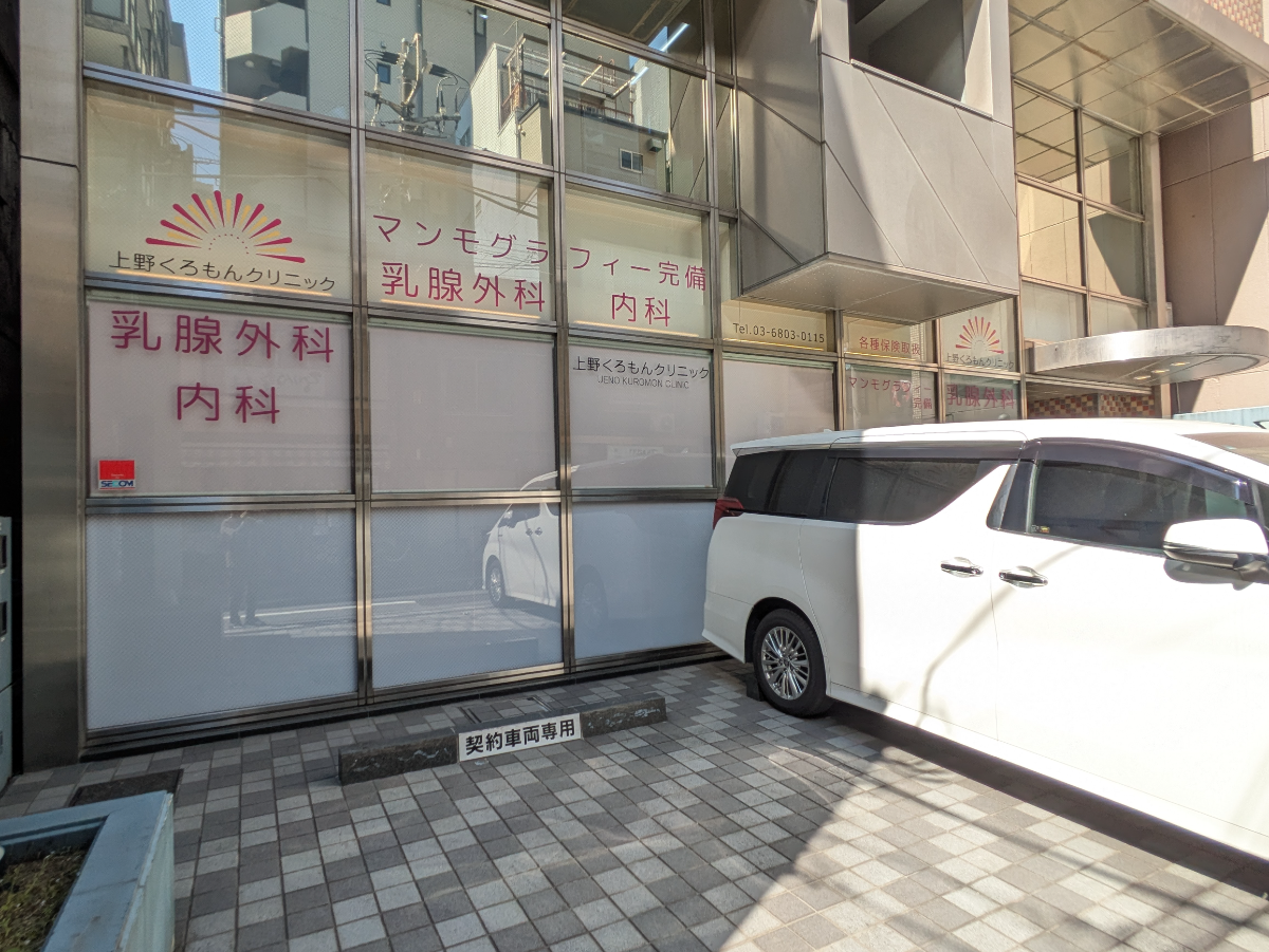 fresh/building/J00100395341_9