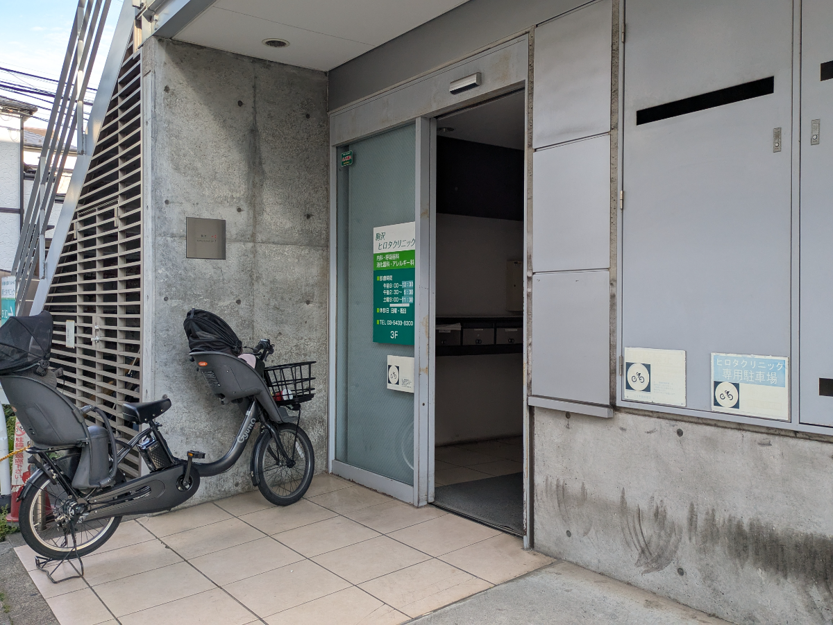 fresh/building/J00100395347_3