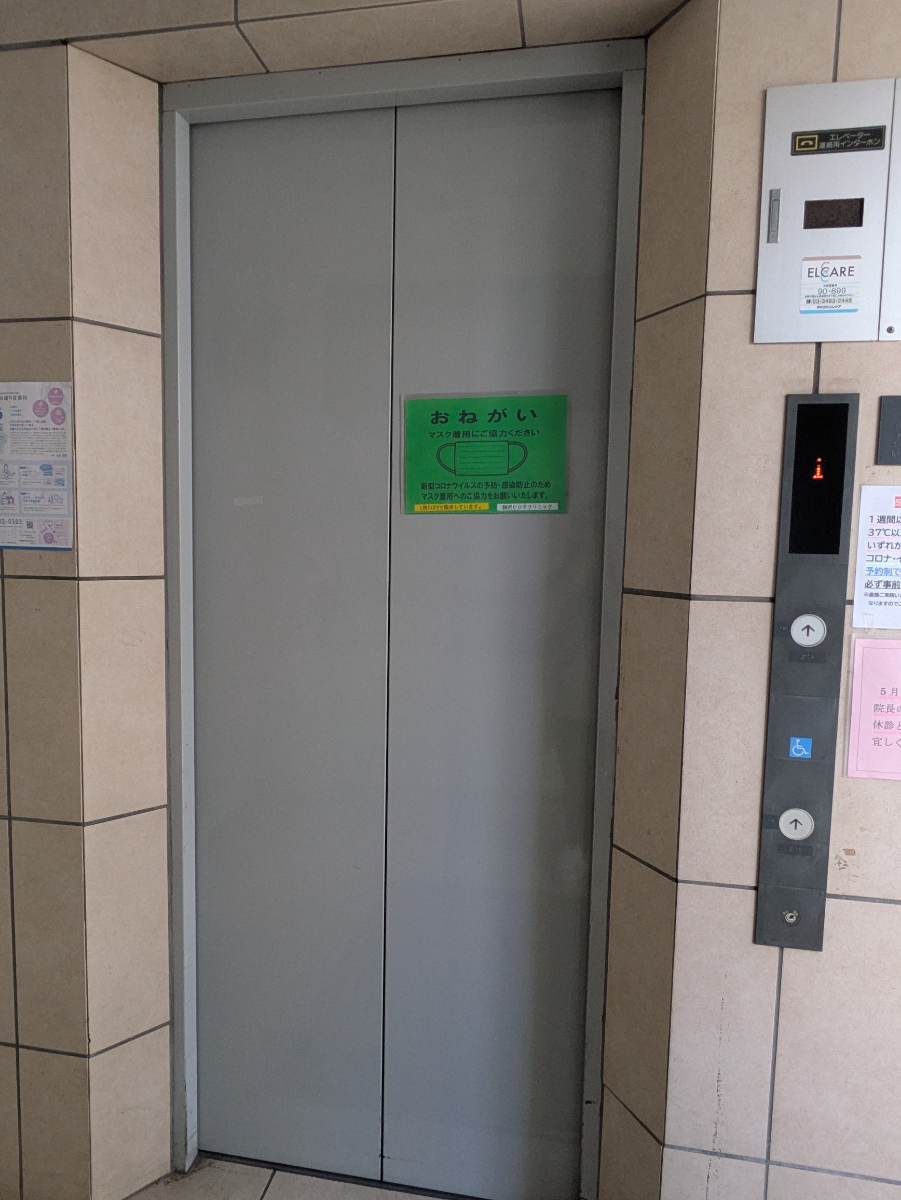 fresh/building/J00100395347_4