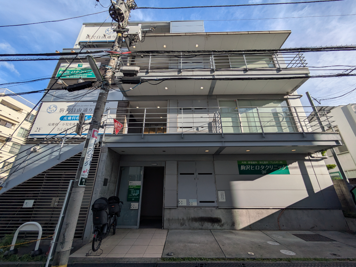 fresh/building/J00100395347_5