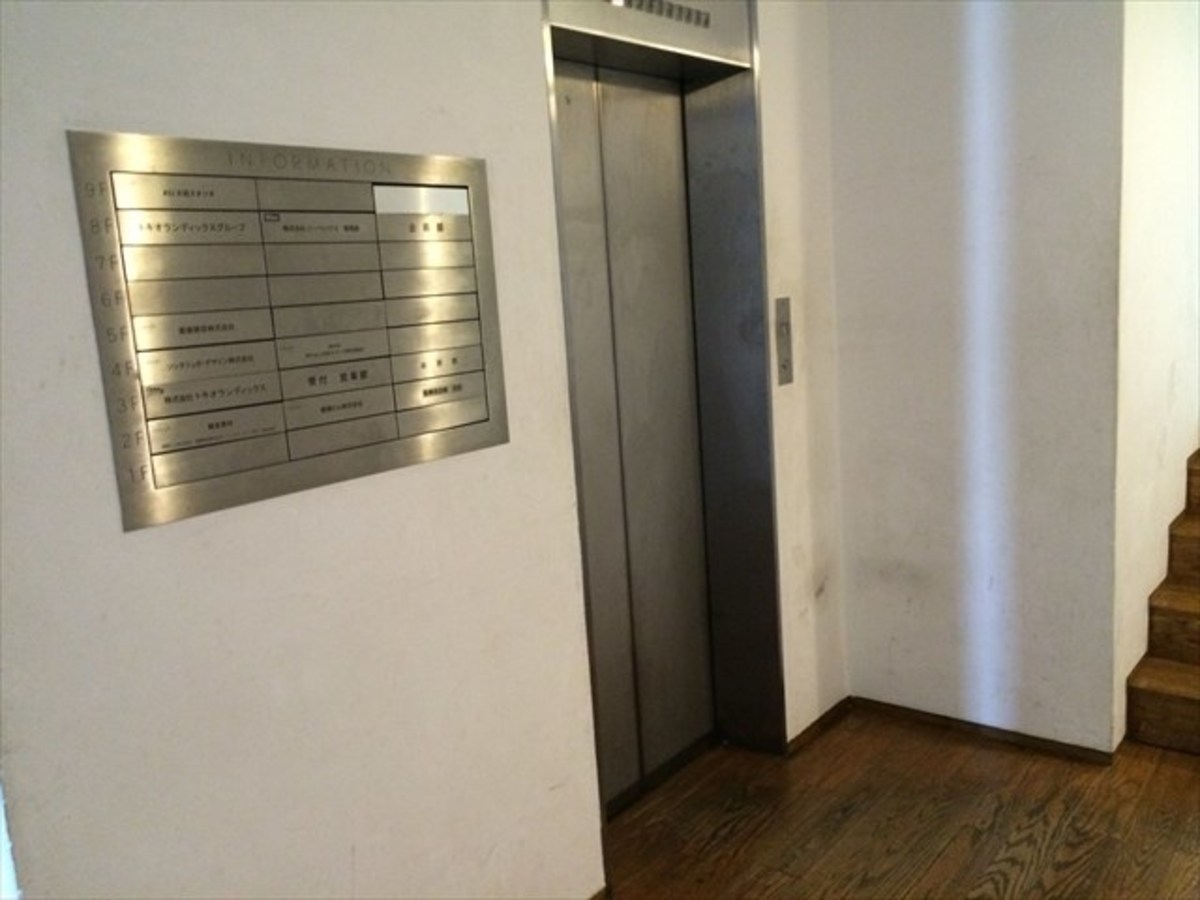 fresh/building/J00100395348_4