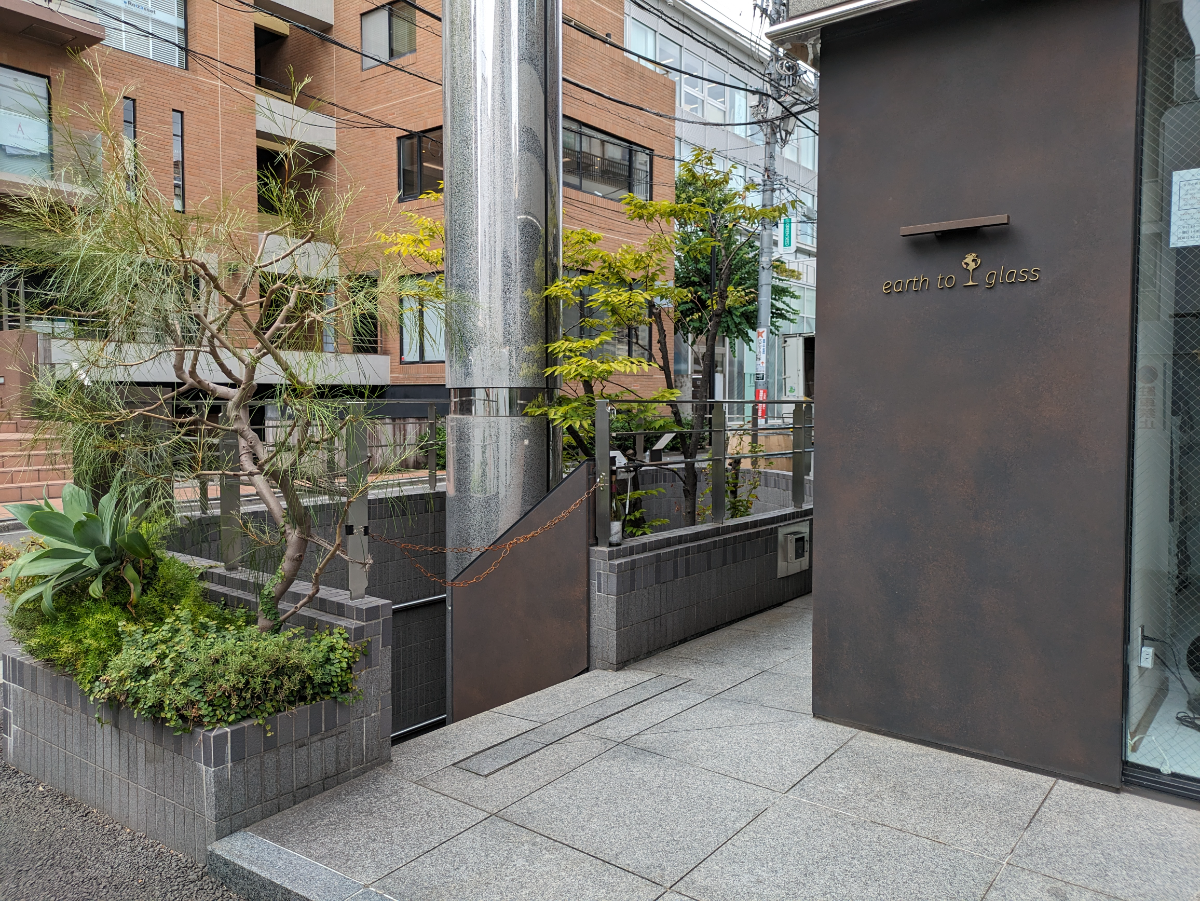 fresh/building/J00100395359_16