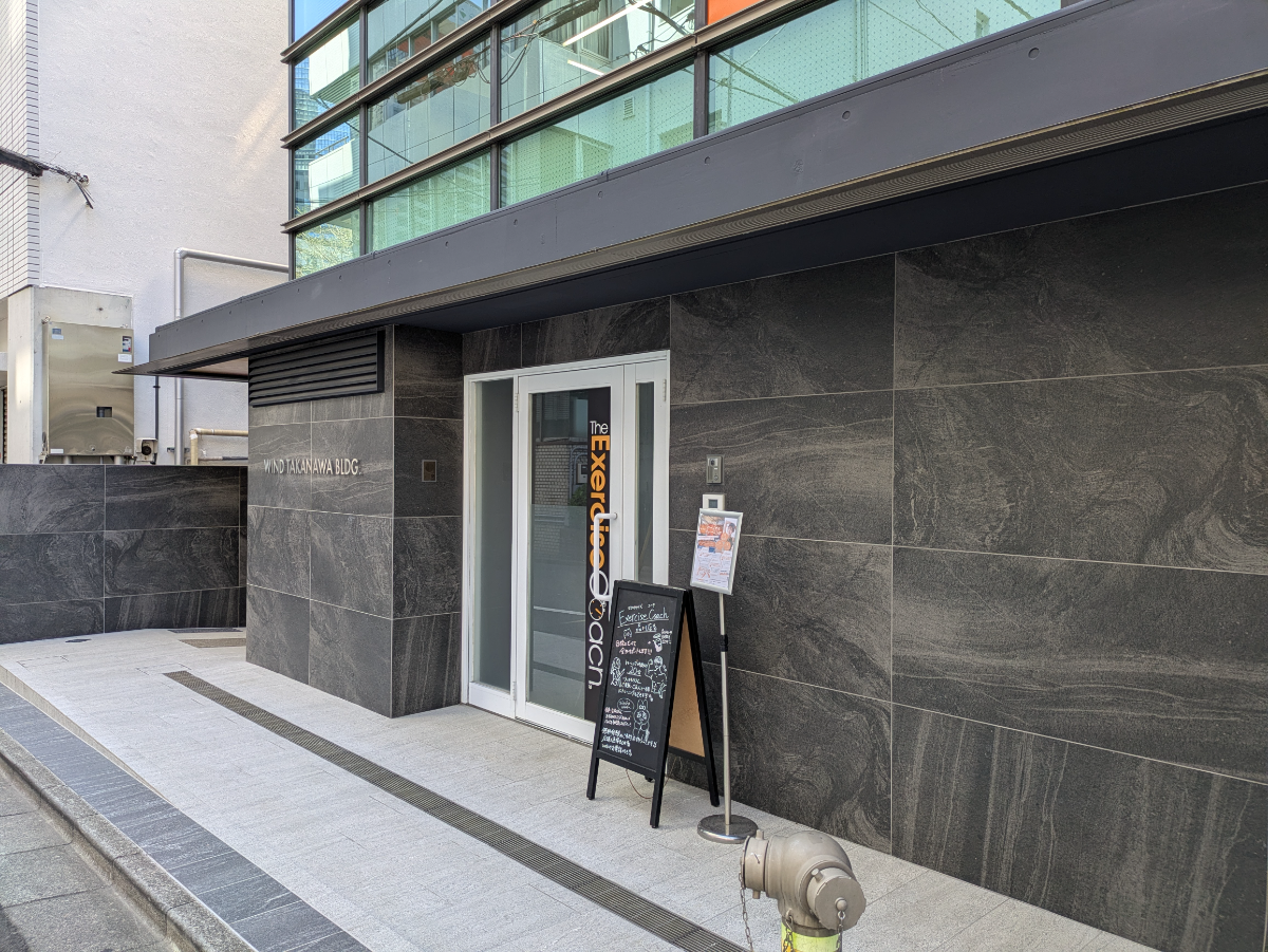 fresh/building/J00100395364_19