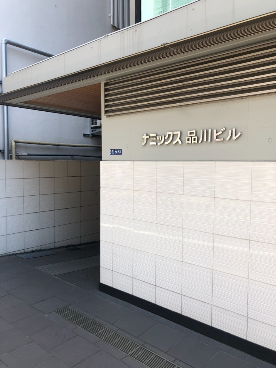 fresh/building/J00100395364_3