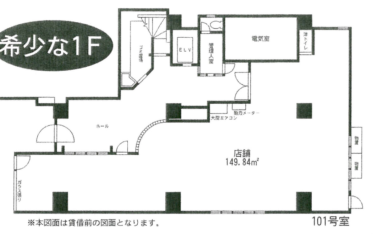 fresh/building/J00100395365_18