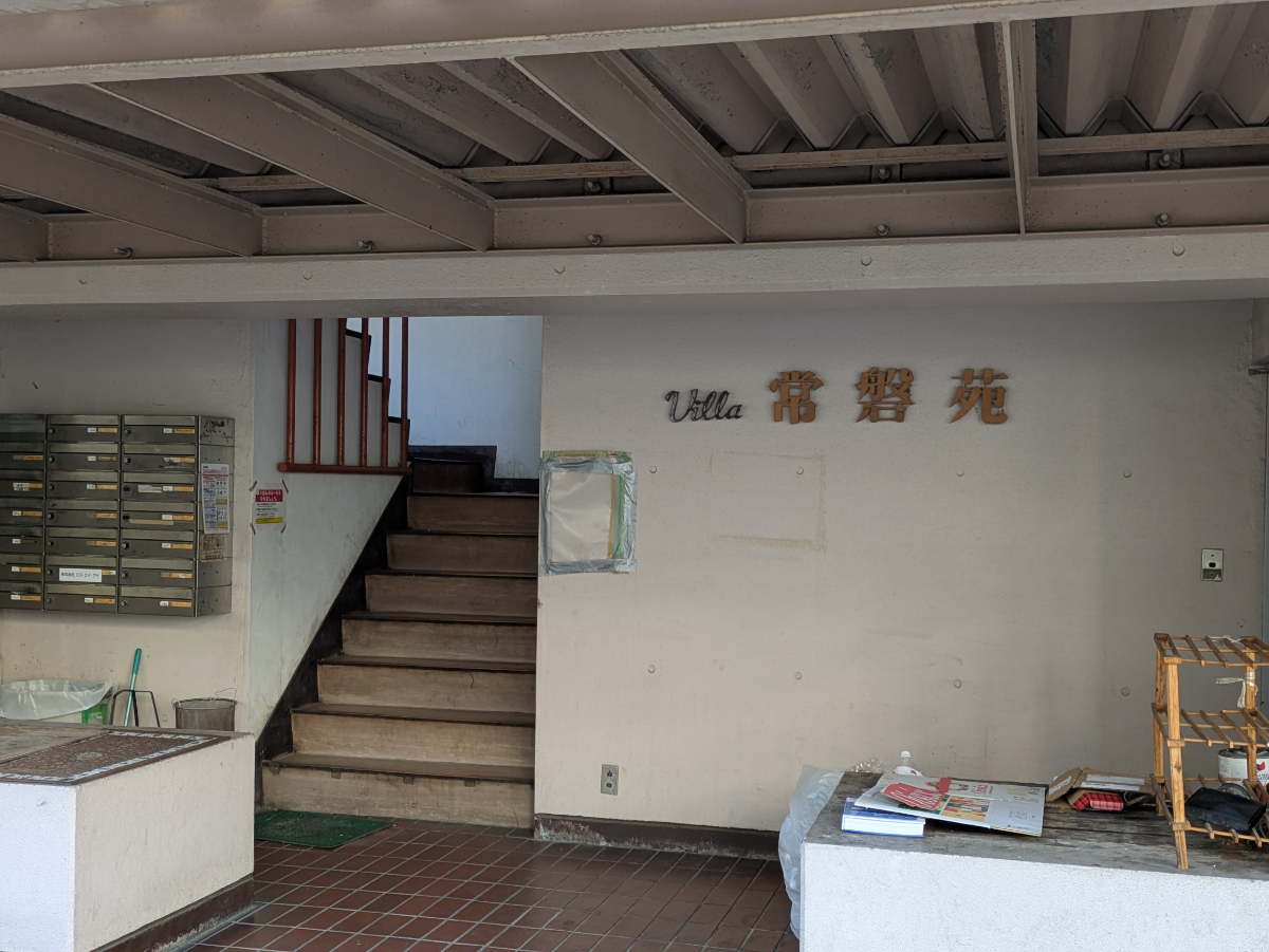 fresh/building/J00100395368_14