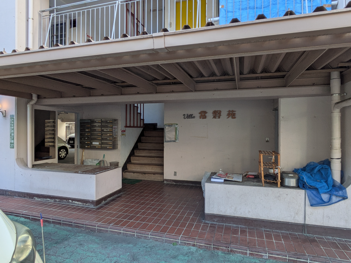 fresh/building/J00100395368_3