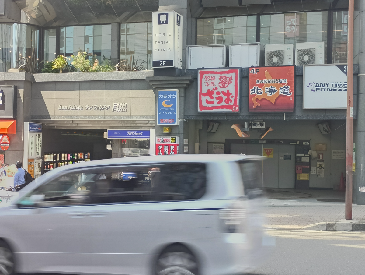fresh/building/J00100395374_10