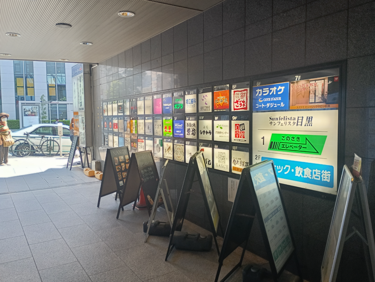 fresh/building/J00100395374_12