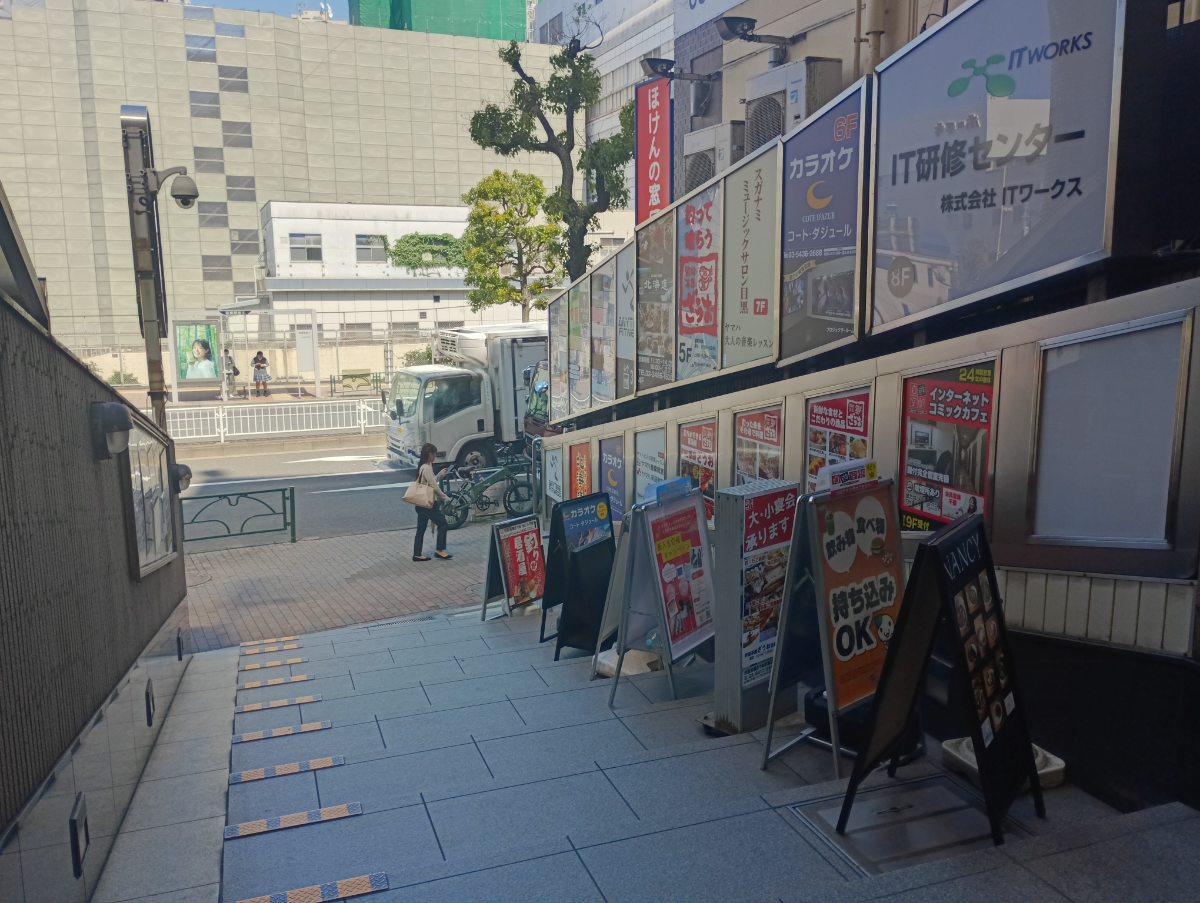 fresh/building/J00100395374_20