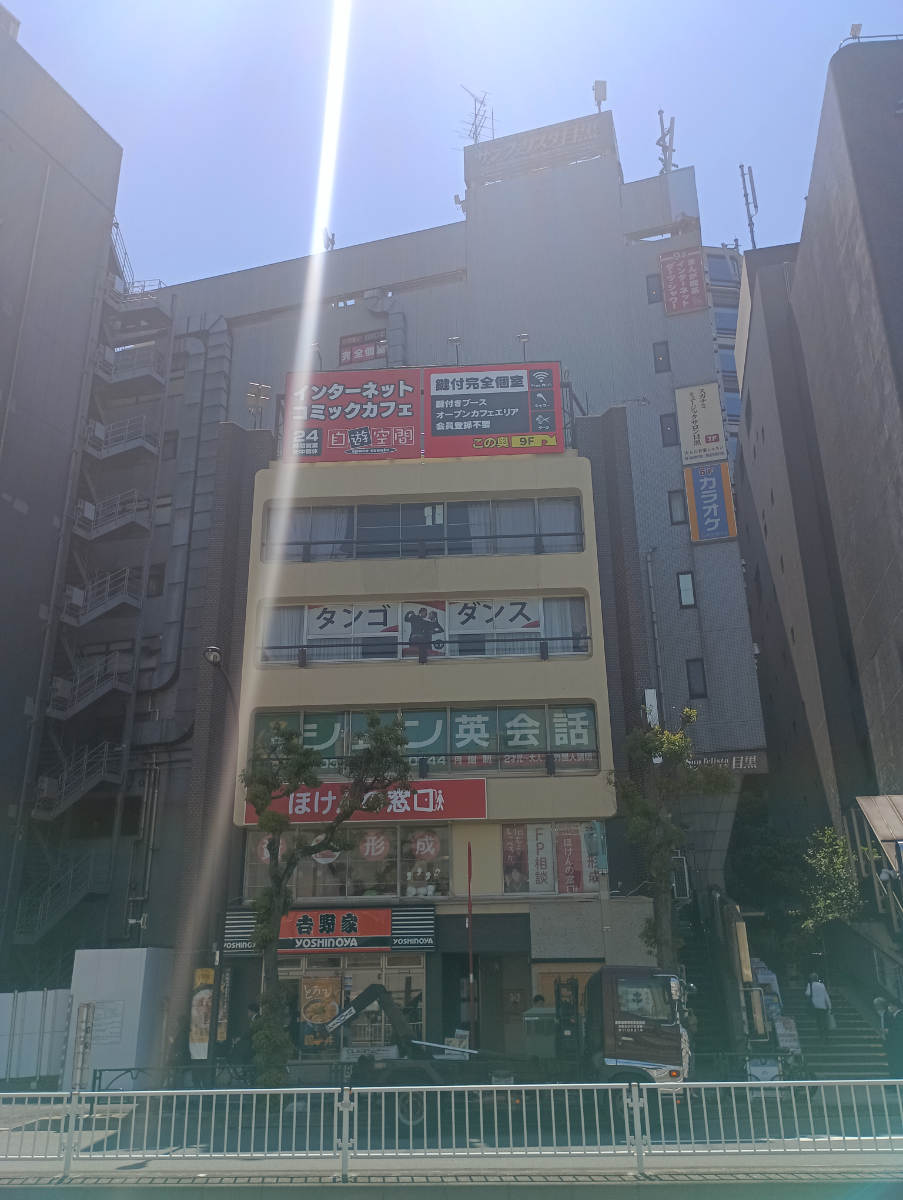 fresh/building/J00100395374_7