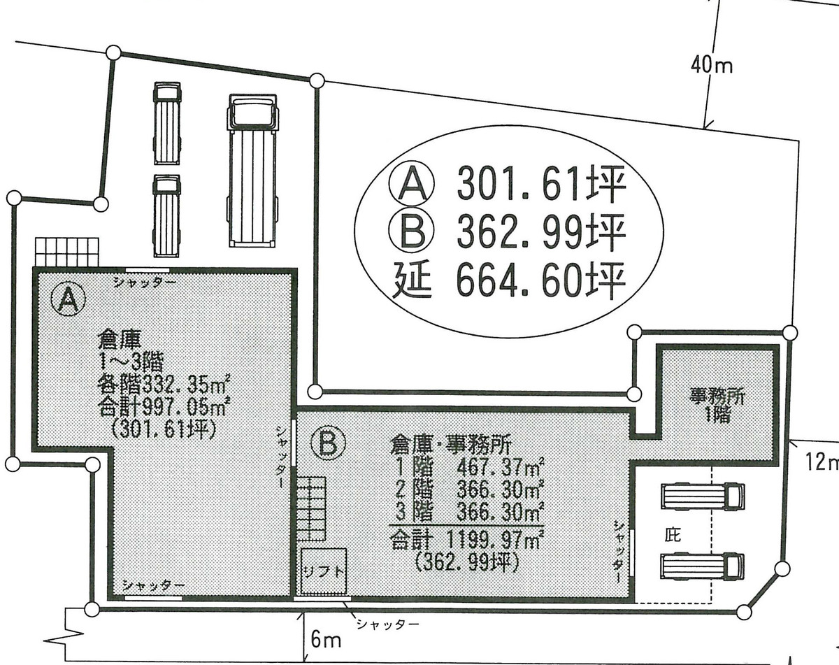 fresh/building/J00100395386_18