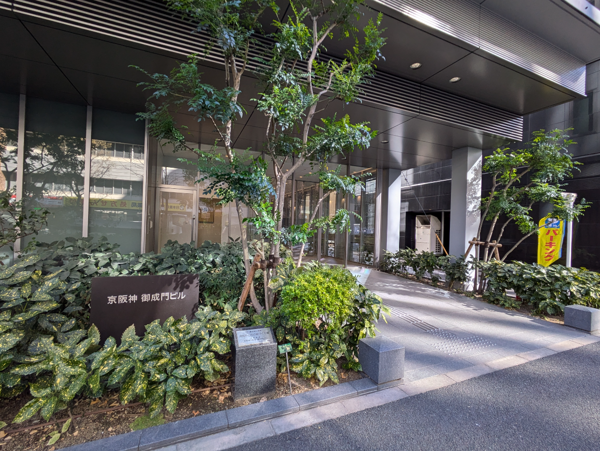 fresh/building/J00100395390_16