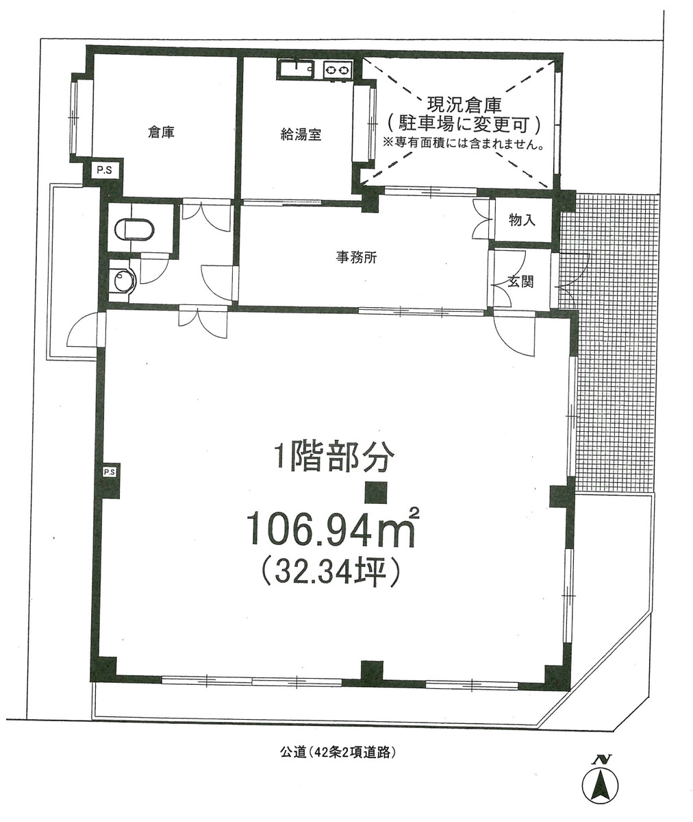 fresh/building/J00100395398_18