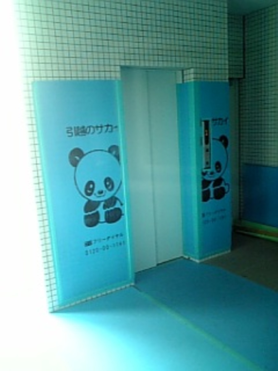 fresh/building/J00100395400_4