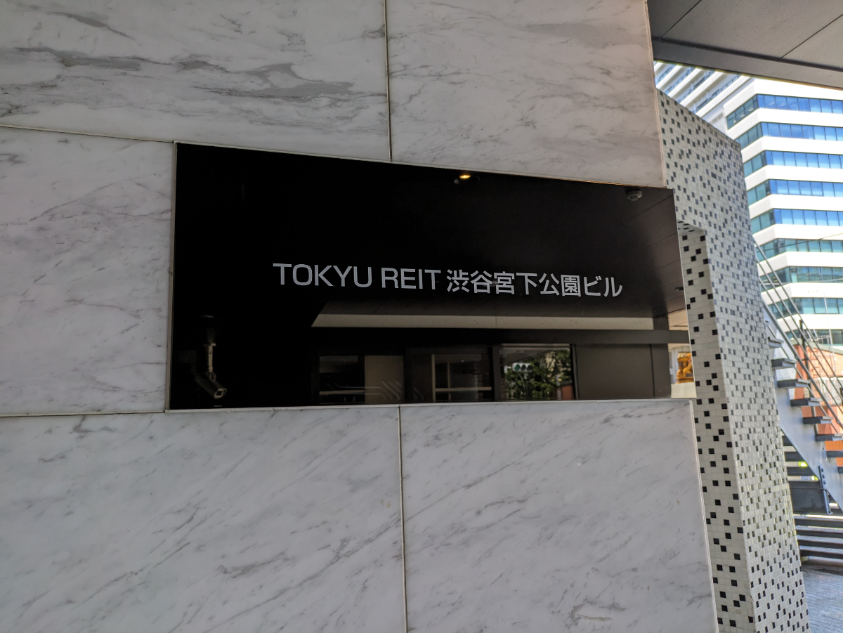 fresh/building/J00100395402_23