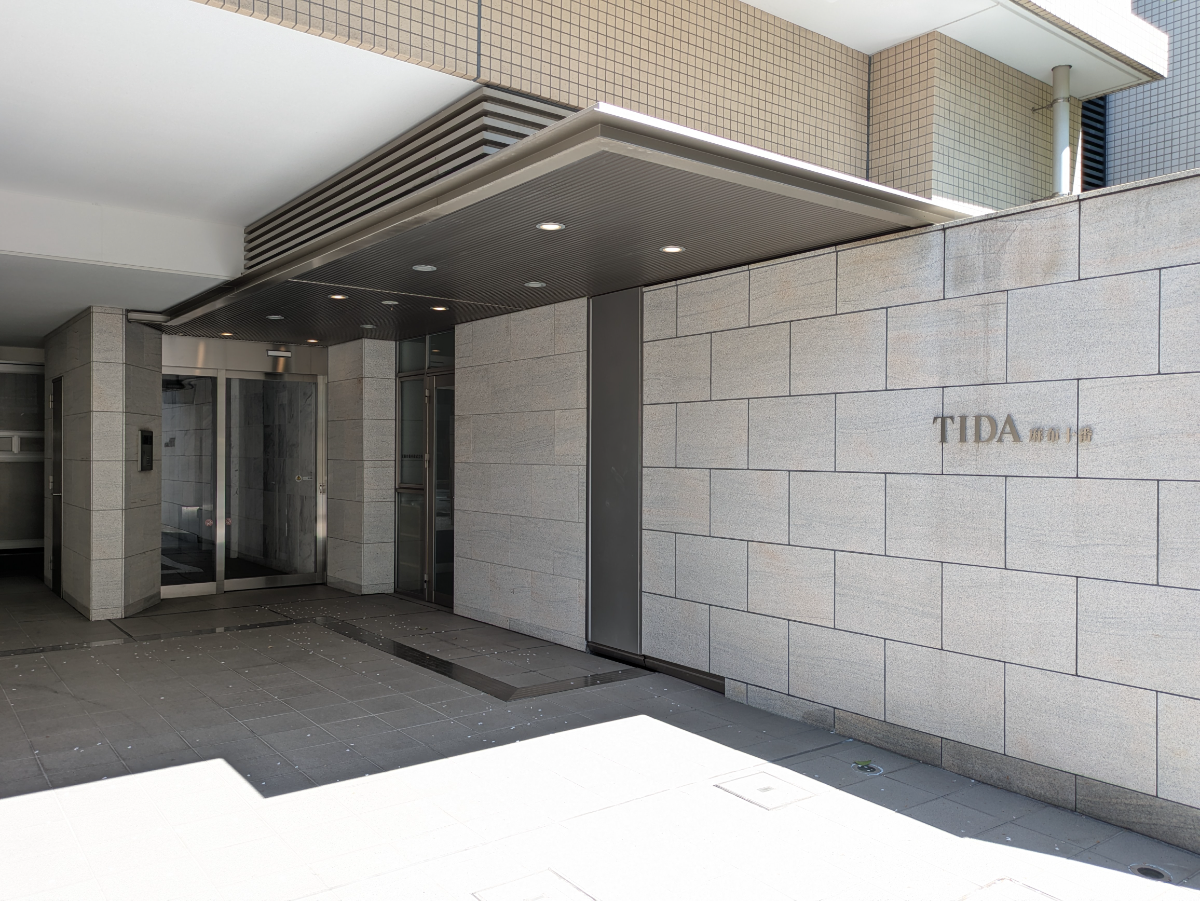 fresh/building/J00100395403_12