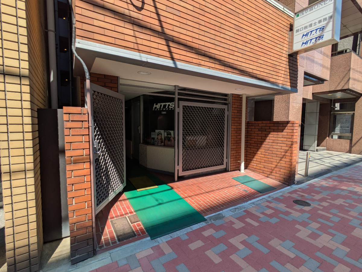 fresh/building/J00100395404_11