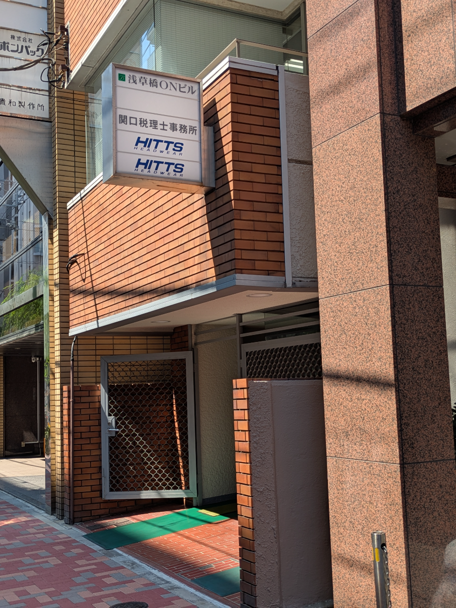 fresh/building/J00100395404_12