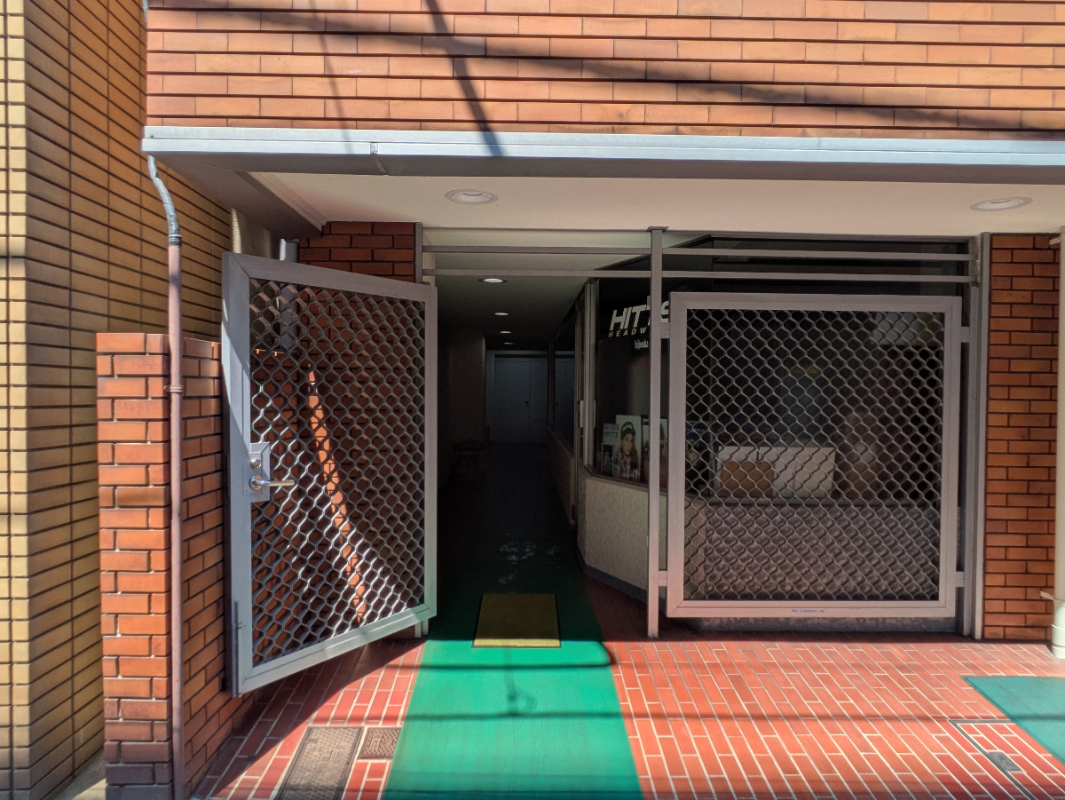 fresh/building/J00100395404_3