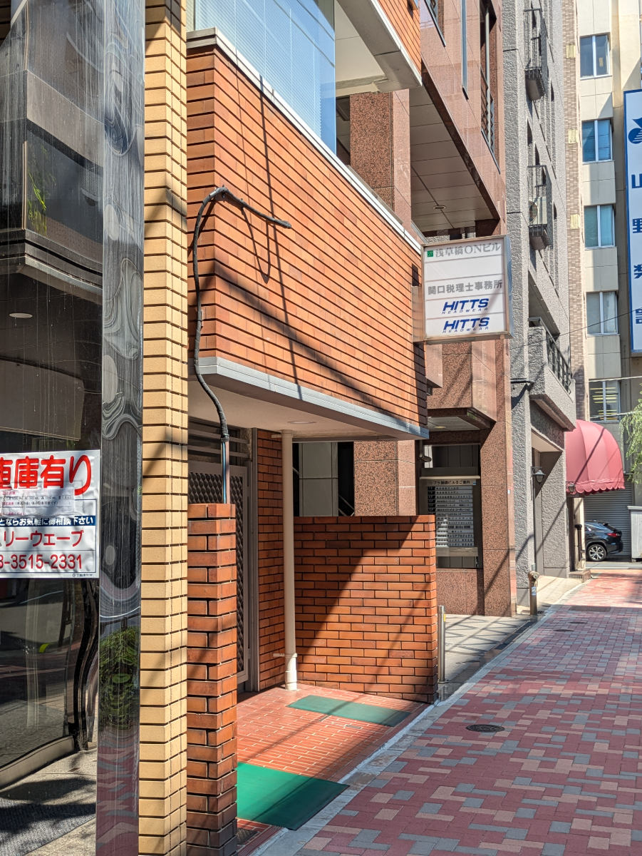 fresh/building/J00100395404_9