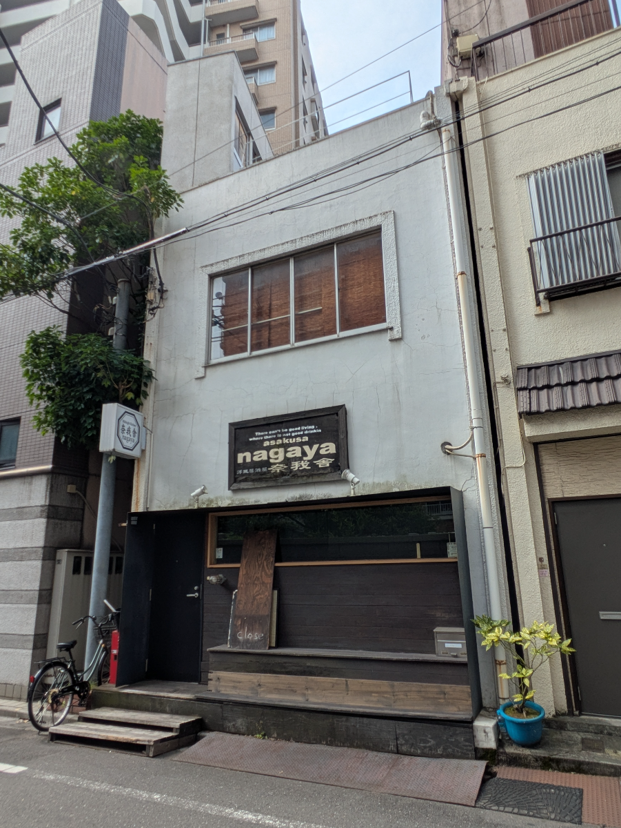 fresh/building/J00100395407_5
