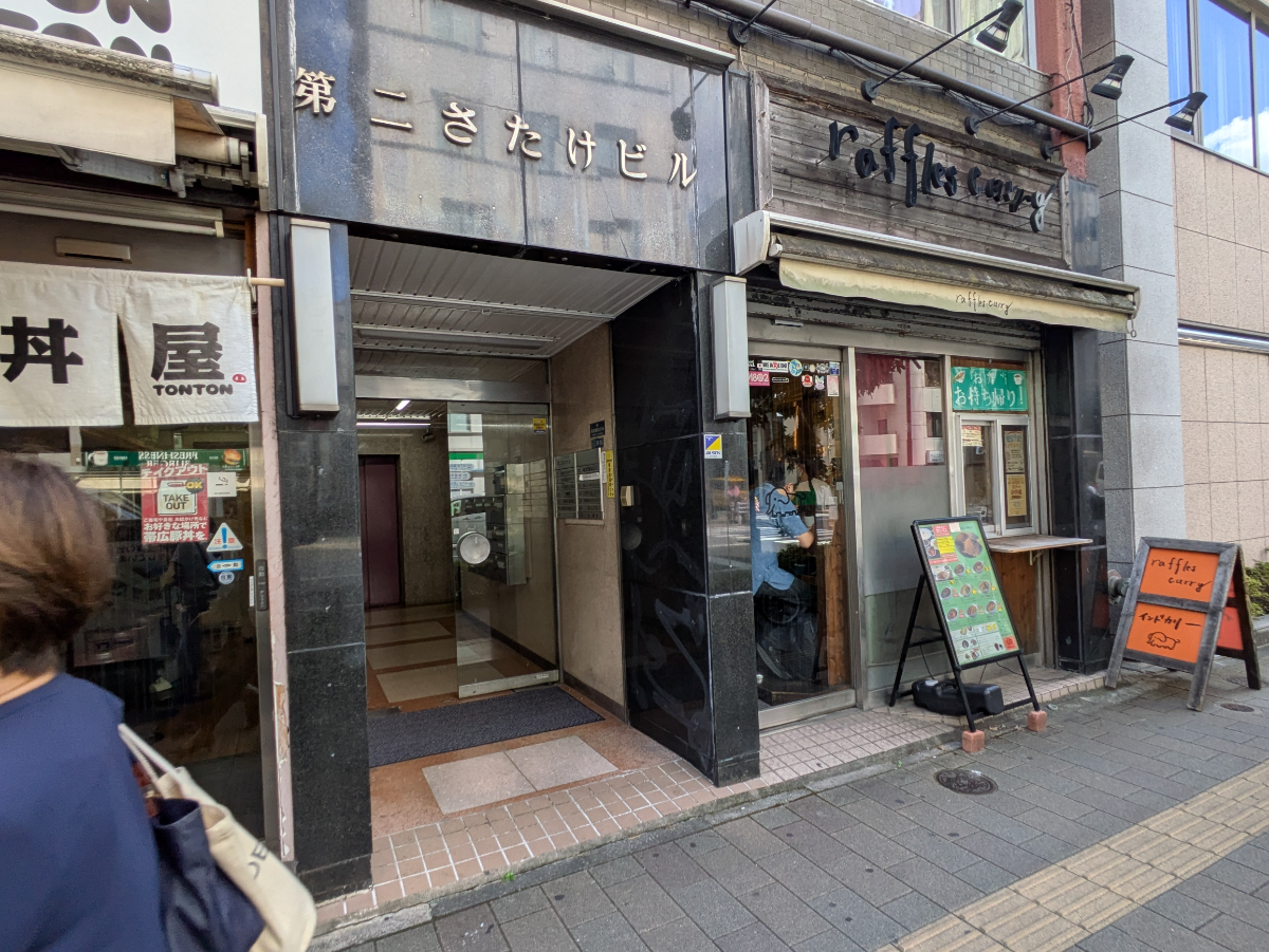 fresh/building/J00100395409_11