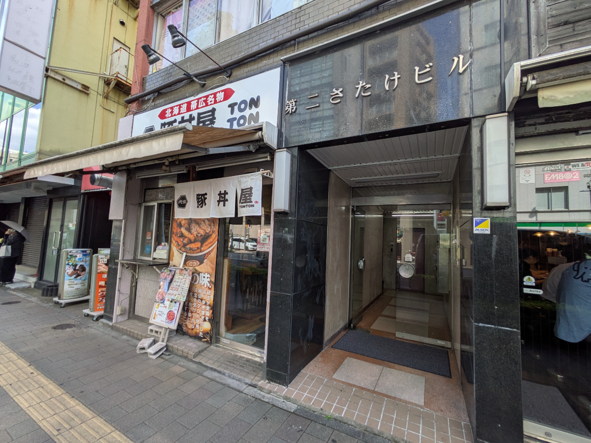 fresh/building/J00100395409_12