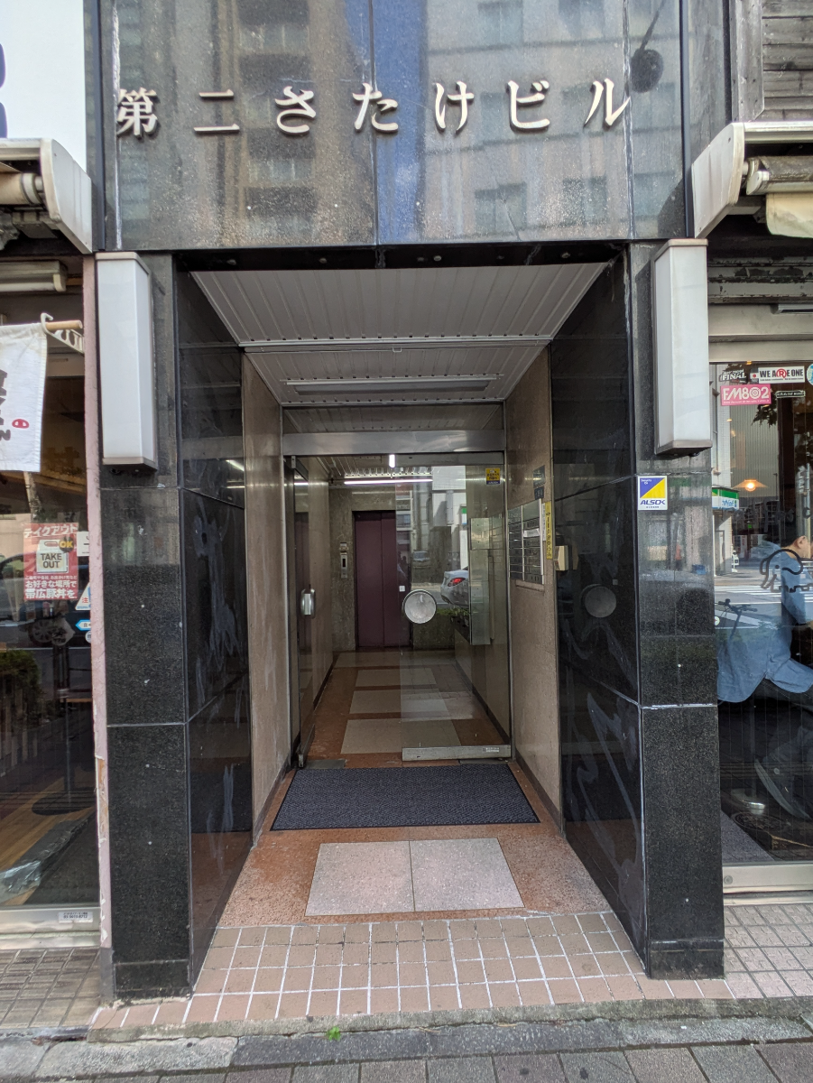 fresh/building/J00100395409_3